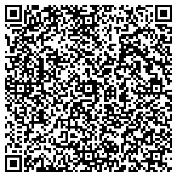 QR-код с контактной информацией организации Эклим