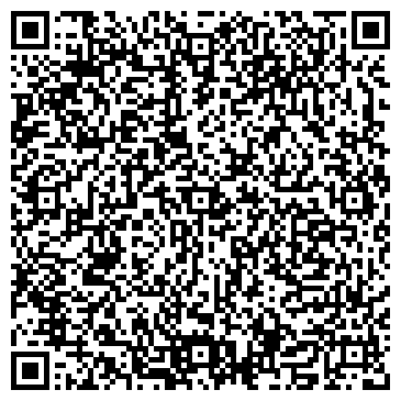 QR-код с контактной информацией организации Киоск по продаже цветов, г. Нефтеюганск