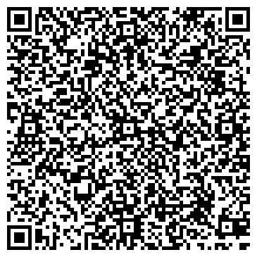 QR-код с контактной информацией организации ДомСтройСервис