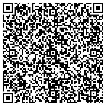 QR-код с контактной информацией организации ООО Оргтехсервис-Челябинск