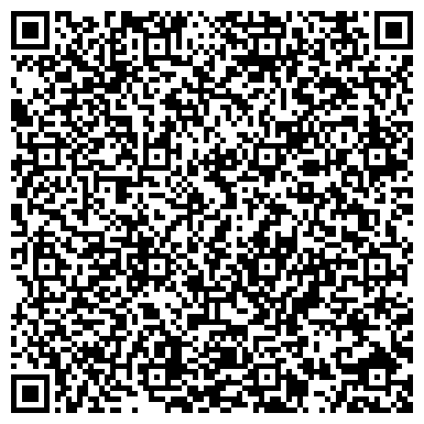 QR-код с контактной информацией организации Услада, продовольственный магазин, ООО Созвездие