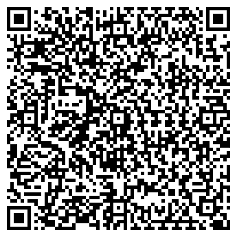 QR-код с контактной информацией организации ООО Стройбазис