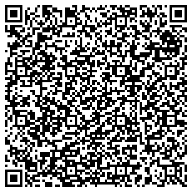 QR-код с контактной информацией организации ООО Сибирский завод газоочистного оборудования