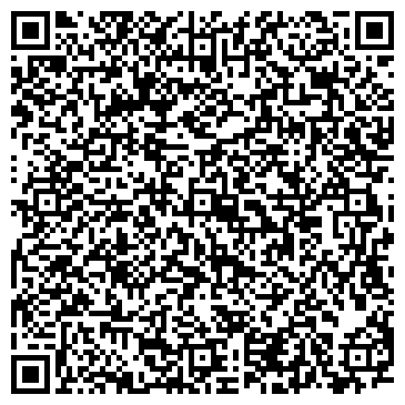 QR-код с контактной информацией организации Цветочный магазин на Набережном проспекте, 5Б