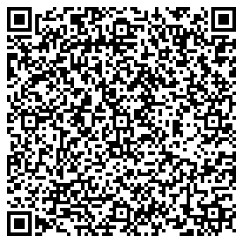 QR-код с контактной информацией организации Цветы, магазин, ИП Лобко Е.Н.