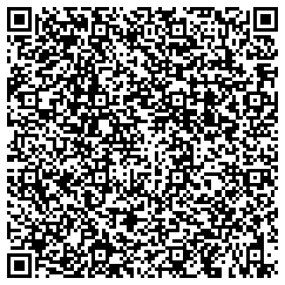 QR-код с контактной информацией организации МегаФон, сеть фирменных салонов продаж и обслуживания, г. Москва