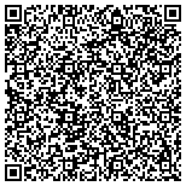 QR-код с контактной информацией организации Камения, торгово-производственная компания, ООО РамзесII