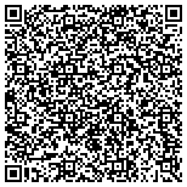 QR-код с контактной информацией организации ООО СпецСтройПоставка