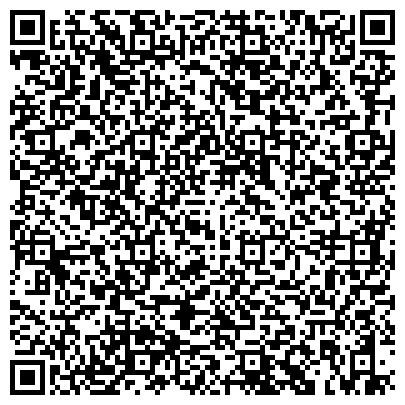 QR-код с контактной информацией организации МегаФон, сеть фирменных салонов продаж и обслуживания, г. Москва
