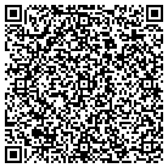 QR-код с контактной информацией организации Армстронг