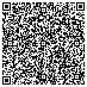 QR-код с контактной информацией организации Техно Тайгер