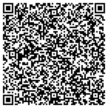 QR-код с контактной информацией организации ООО Гидроинжстрой