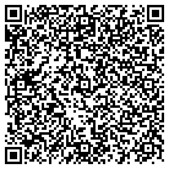 QR-код с контактной информацией организации Белый Сервис