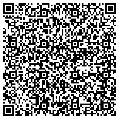 QR-код с контактной информацией организации Удача, продуктовый магазин, ИП Билалова З.Х.