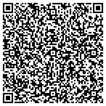 QR-код с контактной информацией организации ООО Хэт-трик
