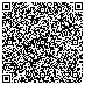 QR-код с контактной информацией организации Агидель, магазин продуктов, ГУП Якты-Куль