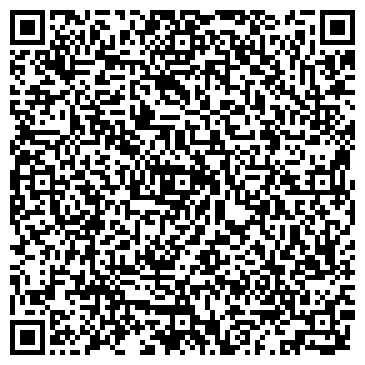 QR-код с контактной информацией организации ООО ВентаСервис
