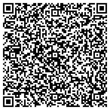 QR-код с контактной информацией организации Кофейный Барон