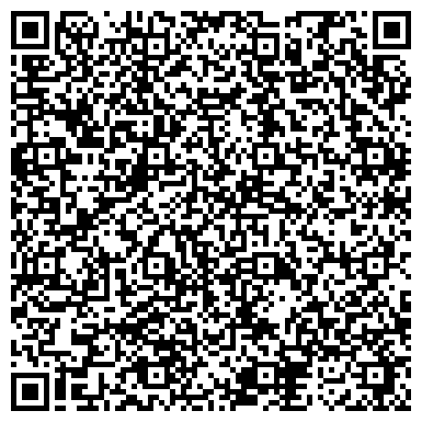 QR-код с контактной информацией организации Швеймастер-Уфа