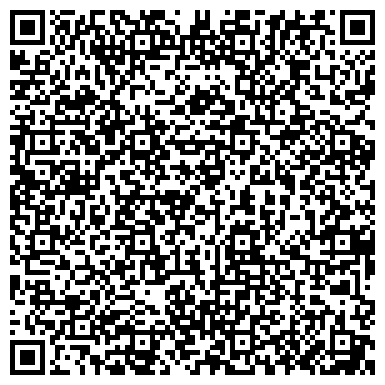 QR-код с контактной информацией организации СБТ-Уфа