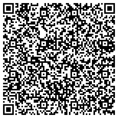 QR-код с контактной информацией организации ООО Русшина-Инвест