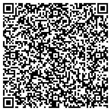 QR-код с контактной информацией организации ООО Стинол-Сервис
