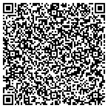 QR-код с контактной информацией организации ООО Биоконд-Сибирь