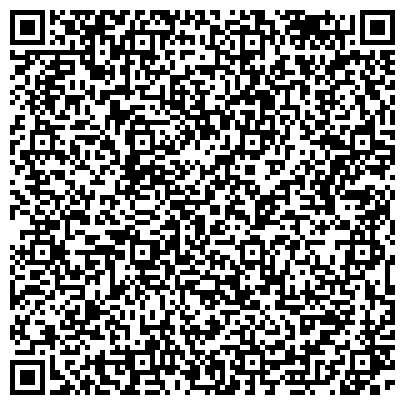 QR-код с контактной информацией организации ООО СпецГидроКомплект, представительство в г. Новосибирске