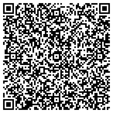 QR-код с контактной информацией организации Star Dust