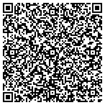 QR-код с контактной информацией организации Техно Тайгер