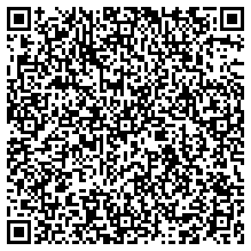 QR-код с контактной информацией организации ООО Мастер-ТЦ