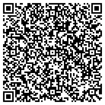 QR-код с контактной информацией организации Чайный дом