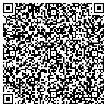 QR-код с контактной информацией организации ООО Рус Интерра
