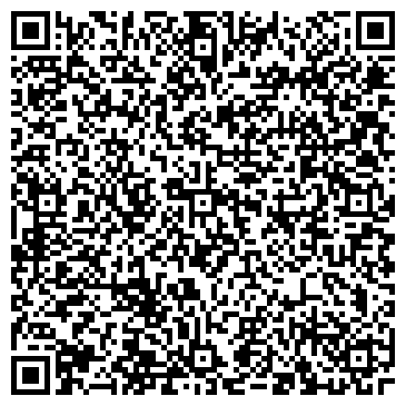 QR-код с контактной информацией организации ООО Магазин «Веллтекс Уфа»