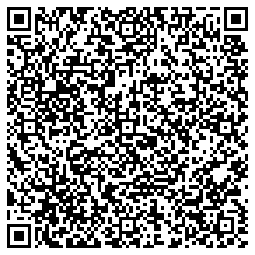 QR-код с контактной информацией организации Автомойка на Шуйском шоссе, 6