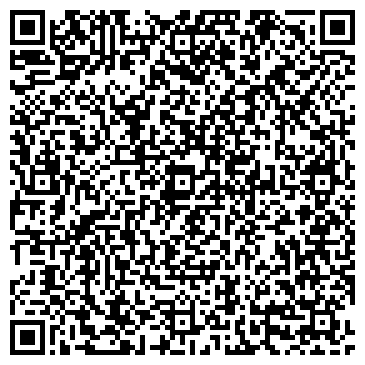 QR-код с контактной информацией организации ООО Ю-Трейд