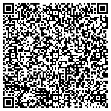 QR-код с контактной информацией организации ПромАльпСервис