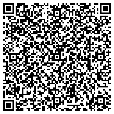 QR-код с контактной информацией организации Автомойка на Комсомольском проспекте, 9