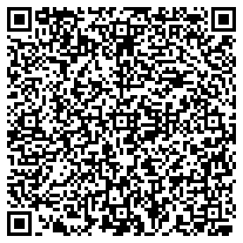 QR-код с контактной информацией организации ООО ГеоСтройИзыскания