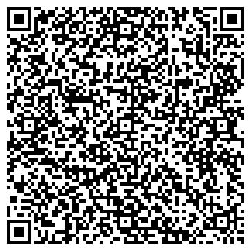 QR-код с контактной информацией организации Техэнерго