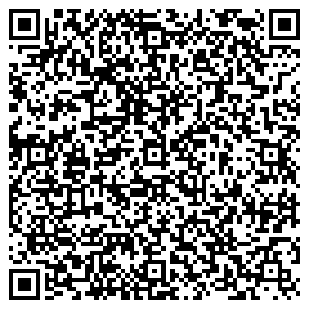 QR-код с контактной информацией организации ООО Экспресс Марин