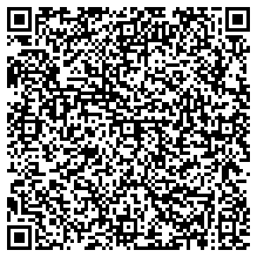 QR-код с контактной информацией организации Автомойка на ул. Коммунистов, 50 ст3
