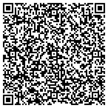 QR-код с контактной информацией организации ООО Уральская сервисная компания