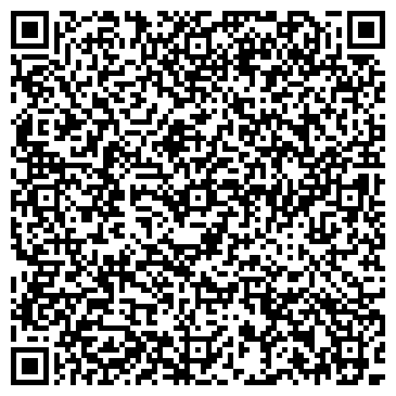 QR-код с контактной информацией организации Придорожный, магазин, ИП Давлетбаева Р.С.