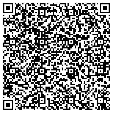 QR-код с контактной информацией организации Вологодский кадастровый центр