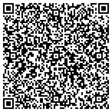 QR-код с контактной информацией организации Владивосток-Комплект