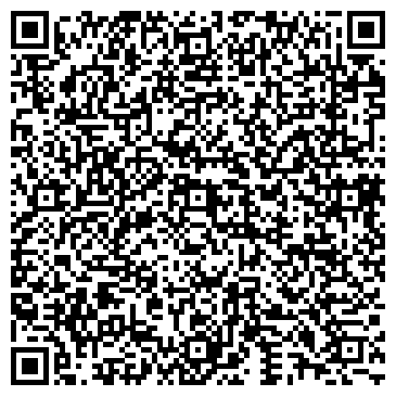 QR-код с контактной информацией организации Агрос ДВ