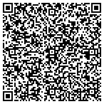 QR-код с контактной информацией организации Сибирское Золото
