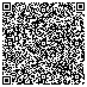 QR-код с контактной информацией организации Берег-Киров, оптовая компания, Склад