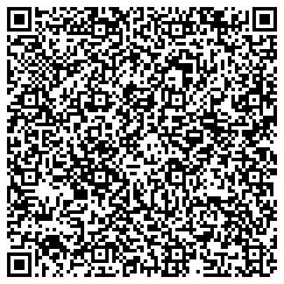 QR-код с контактной информацией организации ГКОУ «Школа №2124 «Центр развития и коррекции»